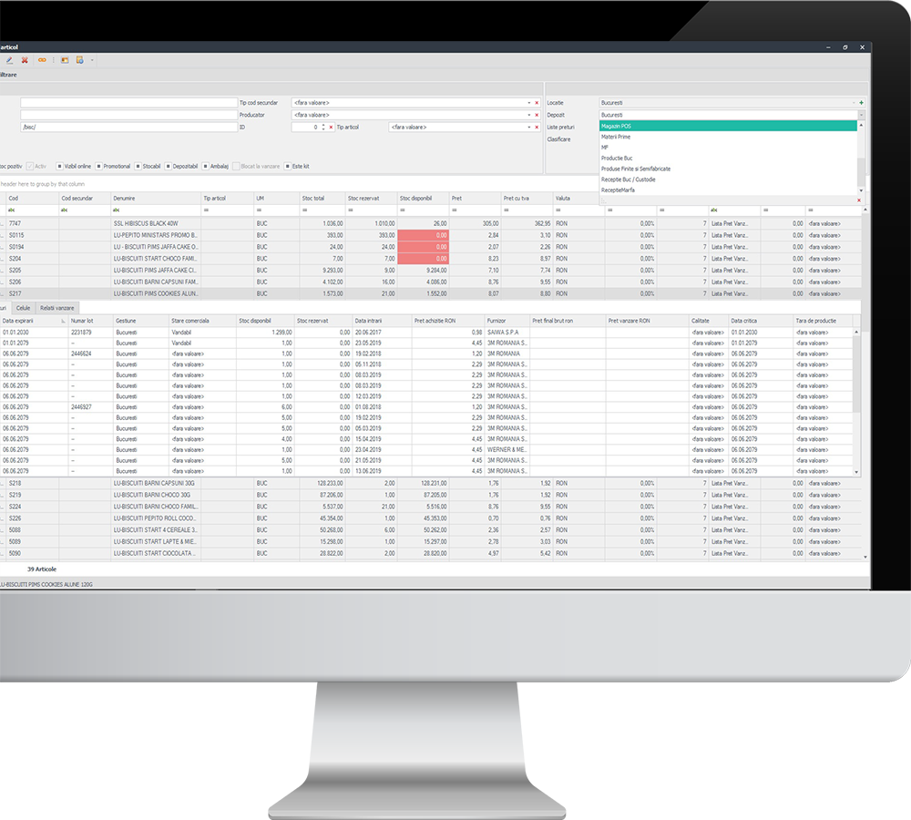 module ERP software productie si aprovizionare